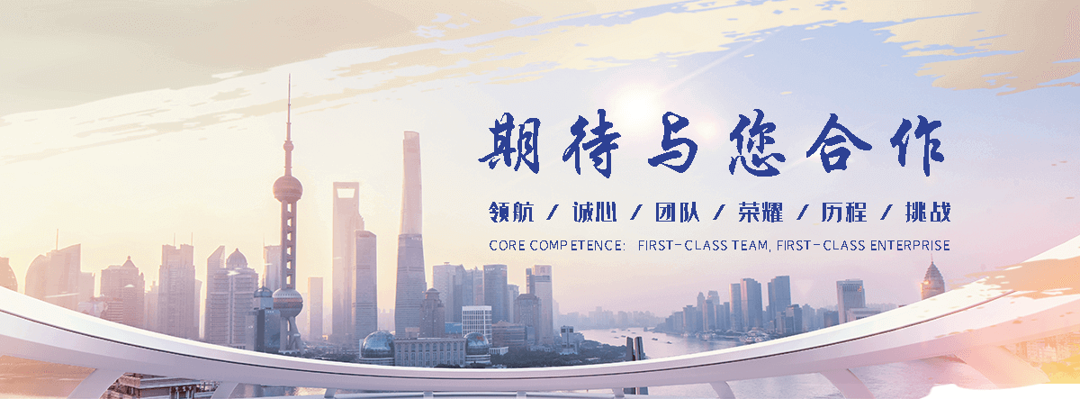 株洲养老服务,株洲适老化改造,养老院/老年公寓